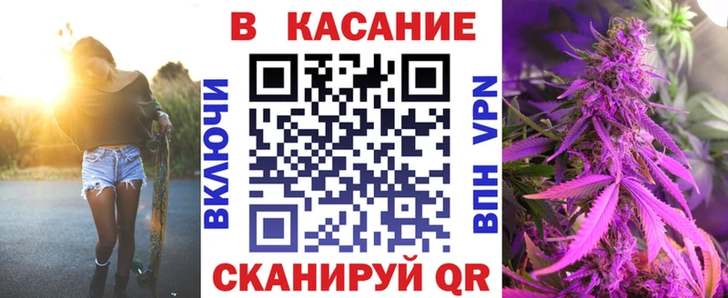 Где можно купить наркотики Барабинск СК  LSD-25  Меф  Марихуана  ГАШИШ  Cocaine 