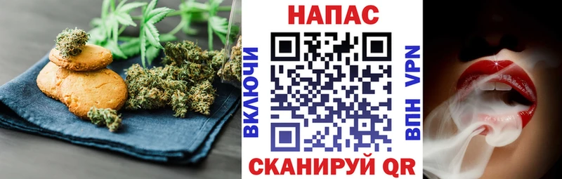 Еда ТГК конопля  MEGA ССЫЛКА  Барабинск  закладка 