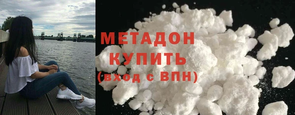 соль ск Нязепетровск