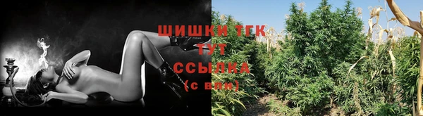первитин Беломорск