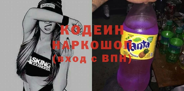 а пвп мука Богородск