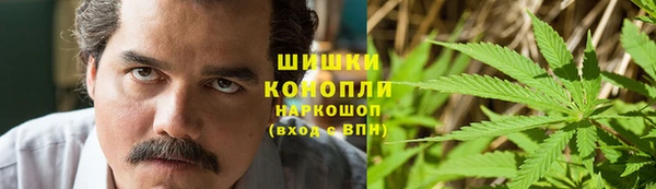 метамфетамин Белоозёрский