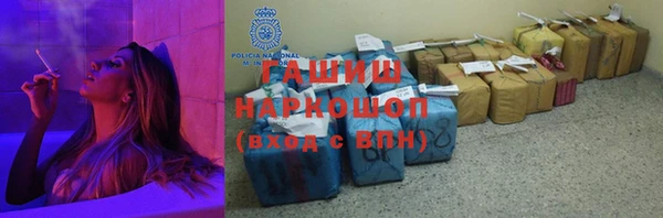бошки Богданович