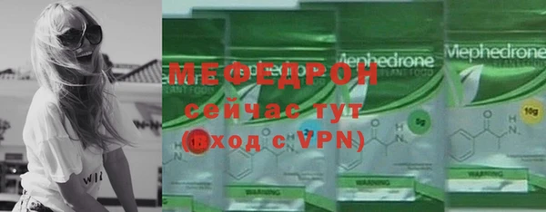 синтетический гашиш Белокуриха