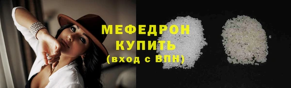 бошки Богданович