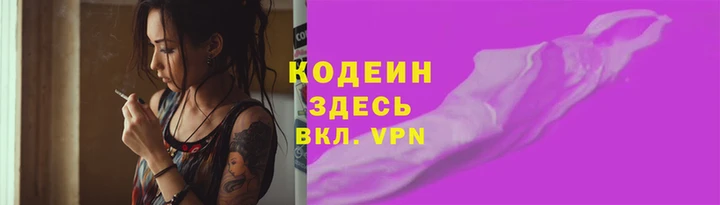 метамфетамин Белоозёрский
