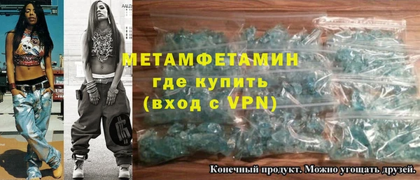 бошки Богданович