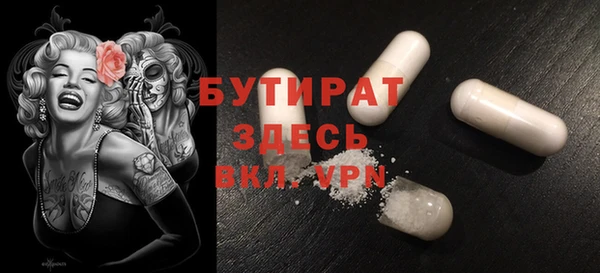 гашиш Баксан