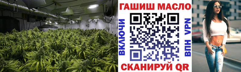 как найти закладки  omg ссылки  ТГК вейп с тгк  Барабинск 
